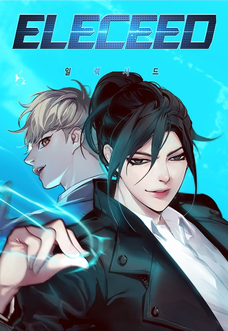 513