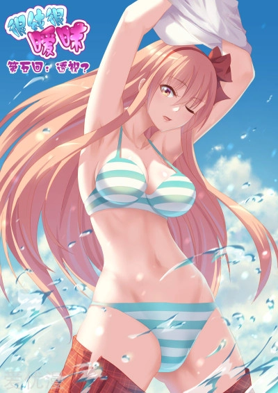 543