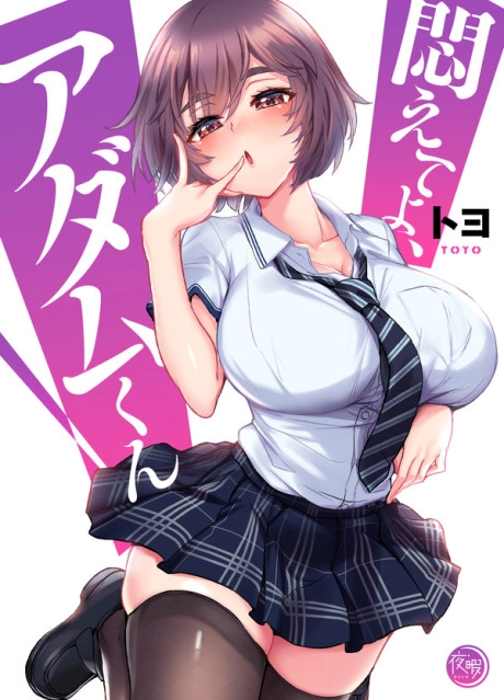 567